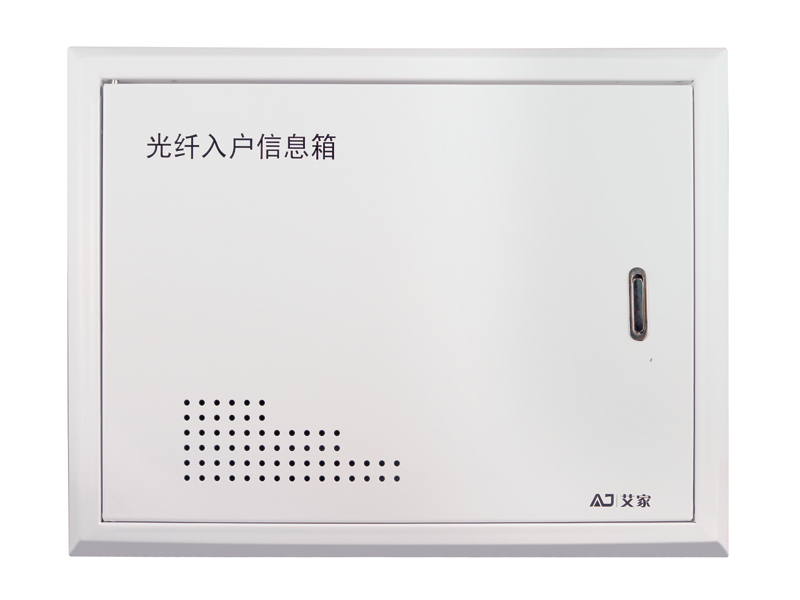 T系列