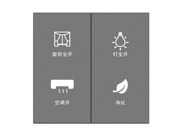 必赢智能四位场景面板